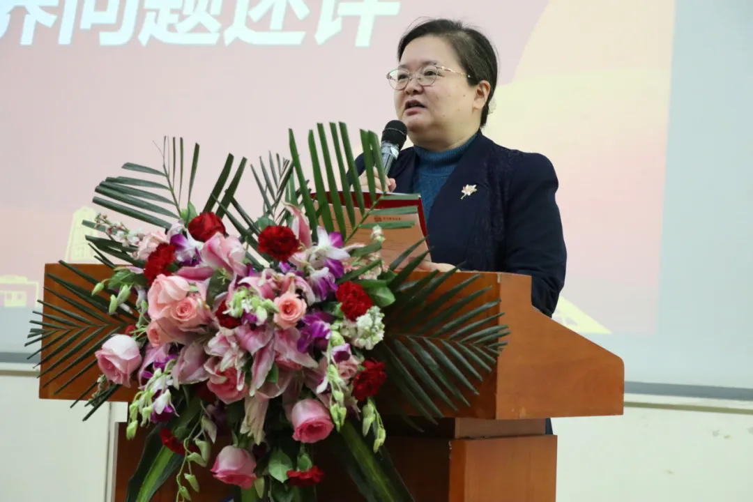 38云顶集团yd1233  易进副教授.jpg