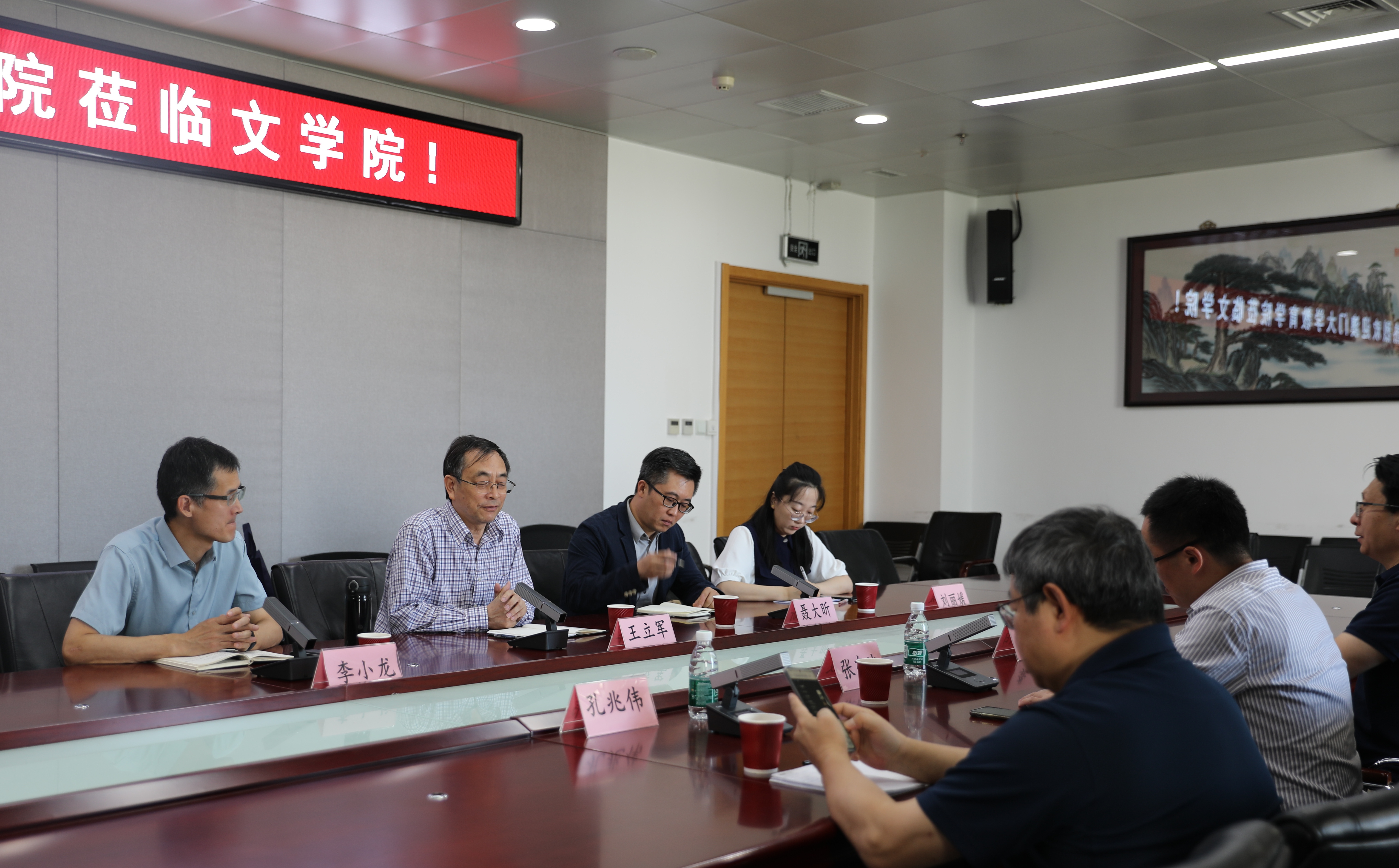 微信图片_20250611120153.jpg