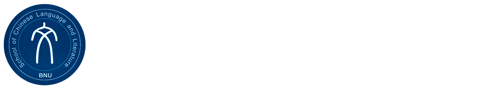 云顶集团yd1233